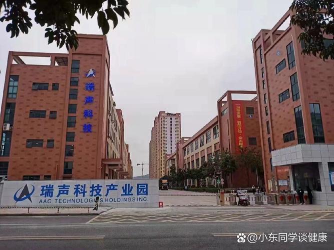 大家想进这个厂的注意中了 不要相信中介了