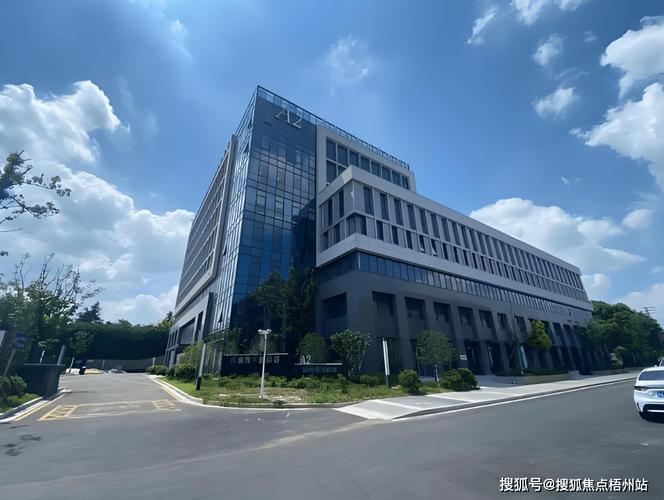 中介|信息实时同步|隐私保障)✅普天科技园